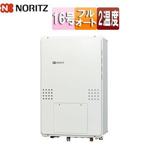 熱源機[本体のみ][2温度][熱動弁外付][2-1][暖房能力14.0kW][PS扉内設置型][後方排気][延長可能][フルオート][16号][15A][都市ガス]