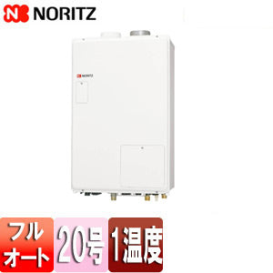 熱源機[本体のみ][1温度][暖房能力14.0kW][屋内壁掛型][上方排気][強制給排気][フルオート][20号][プロパンガス]