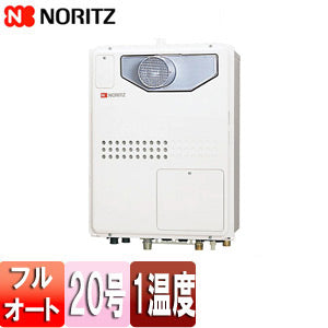 熱源機[本体のみ][1温度][暖房能力11.2kW][PS扉内設置型][前面排気][フルオート][20号][プロパンガス]
