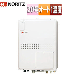 熱源機[本体のみ][1温度][暖房能力11.2kW][PS扉内設置型][後方排気][延長可能][オート][20号][プロパンガス]