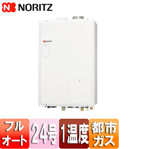 熱源機[本体のみ][1温度][暖房能力14.0kW][PS扉内設置型][上方排気][強制給排気][フルオート][24号][都市ガス]