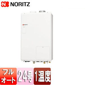 熱源機[本体のみ][1温度][暖房能力14.0kW][屋内壁掛型][上方排気][強制給排気][フルオート][24号][都市ガス]
