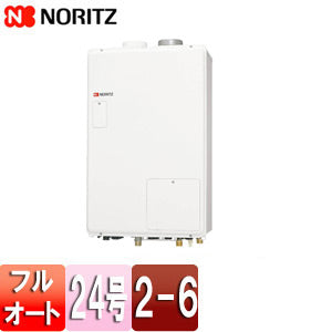 熱源機[本体のみ][2温度][6P熱動弁内蔵][2-6][暖房能力14.0kW][屋内壁掛型][上方排気][強制給排気][フルオート][24号][都市ガス]