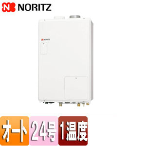熱源機[本体のみ][1温度][暖房能力14.0kW][屋内壁掛型][上方排気][強制給排気][オート][24号][プロパンガス]