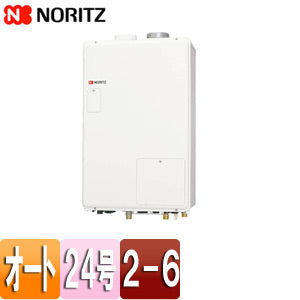 熱源機[本体のみ][2温度][6P熱動弁内蔵][2-6][暖房能力14.0kW][屋内壁掛型][上方排気][強制給排気][オート][24号][プロパンガス]