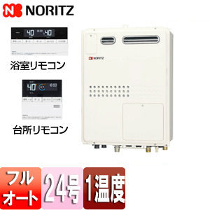 熱源機[浴室・台所リモコンセット][1温度][暖房能力11.2kW][屋外壁掛型][PS設置型][前面排気][フルオート][24号][都市ガス]