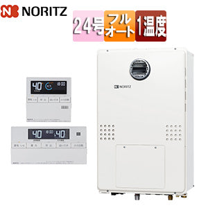 熱源機[浴室・台所リモコンセット][1温度][暖房能力14.0kW][屋外壁掛型][PS設置型][前面排気][フルオート][24号][20A][都市ガス]