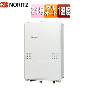 熱源機[本体のみ][1温度][暖房能力14.0kW][PS扉内設置型][上方排気][延長可能][フルオート][24号][20A]