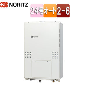 熱源機[本体のみ][2温度][6P熱動弁内蔵][2-6][暖房能力14.0kW][PS扉内設置型][上方排気][延長可能][オート][24号][20A]