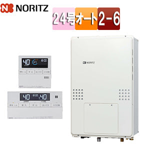 熱源機[浴室・台所リモコンセット][2温度][6P熱動弁内蔵][2-6][暖房能力14.0kW][PS扉内設置型][後方排気][延長可能][オート][24号][20A][都市ガス]