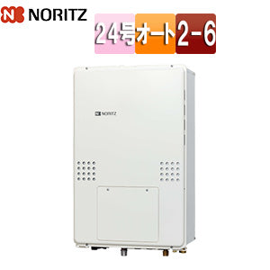 熱源機[本体のみ][2温度][6P熱動弁内蔵][2-6][暖房能力14.0kW][PS扉内設置型][後方排気][延長可能][オート][24号][20A][プロパンガス]