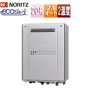 熱源機 [エコジョーズ][本体のみ][2温度][暖房能力11.6kW][屋外壁掛型][前面排気][プレミアム][フルオート][20号][プロパンガス]