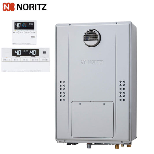 熱源機 [エコジョーズ][浴室・台所リモコンセット][1温度][暖房能力11.6kW][屋外壁掛型][PS設置型][前面排気][フルオート][24号][プロパンガス]