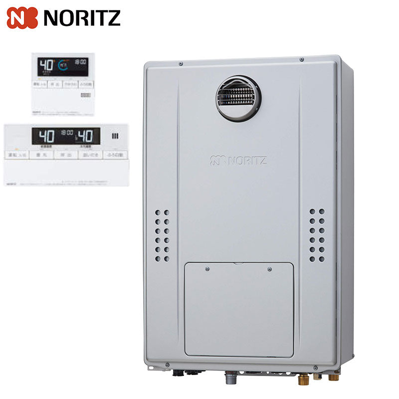 熱源機 [エコジョーズ][浴室・台所リモコンセット][2温度][熱動弁外付][2][暖房能力14.0kW][屋外壁掛型][PS設置型][前面排気][スタンダード][フルオート][24号][プロパンガス]