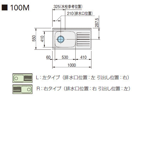 流し台[クリンプレティ][木製キャビネット][間口100cm][奥行55cm][ホワイト]