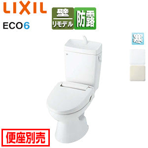 ●組み合わせトイレ 一般洋風便器[壁:排水芯148/155mm][手洗い有り][ECO6][組み合わせ便器][防露あり][標準サイズ][寒冷地(ヒーター付便器・水抜併用方式)]