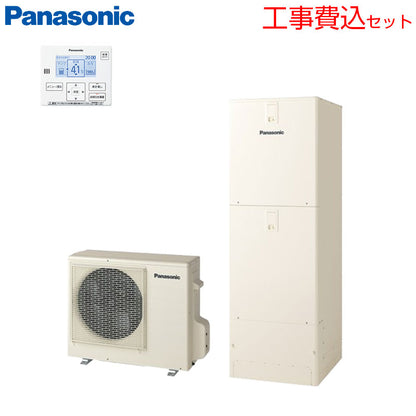 ♪【工事費込】エコキュート[台所リモコン付属][給湯専用][370L][角型][標準圧][Jシリーズ][一般地][スマイル10]