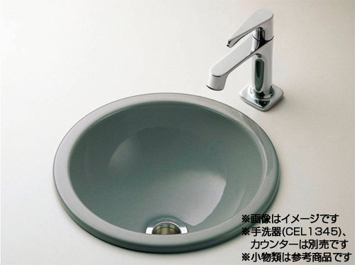 洗面用蛇口[ハンスグローエ社][アクサーチッテリオM][台][単水栓][立水栓][スパウト103mm][吐水口高さ91mm][泡沫][引棒なし][クロム][一般地]