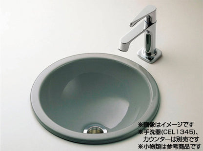 洗面用蛇口[ハンスグローエ社][アクサーチッテリオM][台][単水栓][立水栓][スパウト103mm][吐水口高さ91mm][泡沫][引棒なし][クロム][一般地]