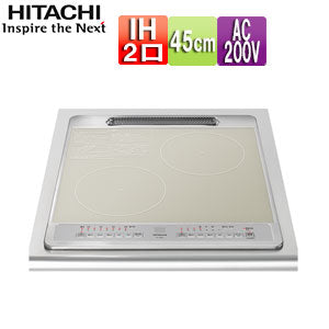 IHクッキングヒーター HT-40シリーズ[45cm][2口IH][グリルなし][シルバー][鉄・ステンレス対応][20A][単相200V]