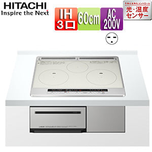 IHクッキングヒーター M7STFシリーズ[60cm][3口IH][マルチグリル][シルバー][鉄・ステンレス対応][30A][単相200V][ラク旨グリル付属]
