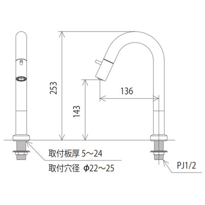 洗面用蛇口[台][立水栓(単水栓)][先端吐止水付][給水専用][吐水口高さ143mm][一般地寒冷地共用]