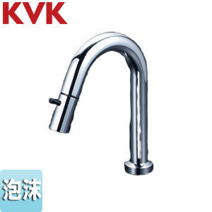 洗面用蛇口[台][立水栓(単水栓)][先端吐止水付][給水専用][吐水口高さ88mm][一般地寒冷地共用]