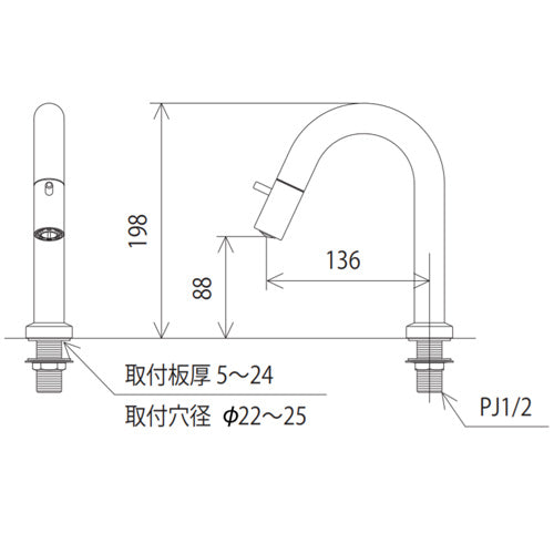 洗面用蛇口[台][立水栓(単水栓)][先端吐止水付][給水専用][吐水口高さ