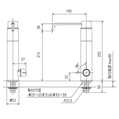 キッチン用蛇口[台][単水栓][浄水カートリッジ付属][スパウト145mm][寒冷地]