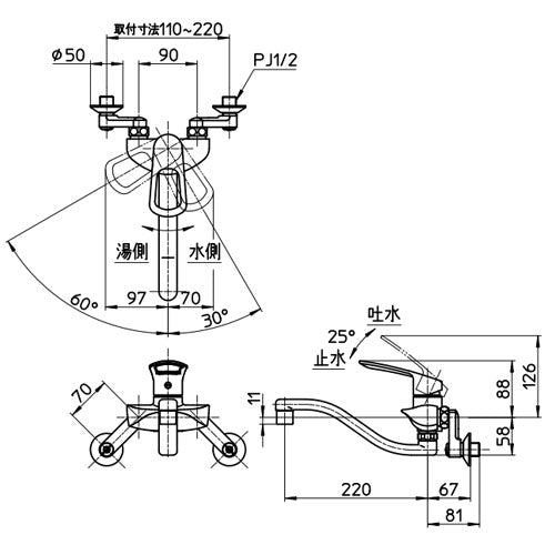 キッチン用蛇口 COULE[壁][シングル混合水栓][プラスエコ][泡沫][スパウト220mm][一般地]