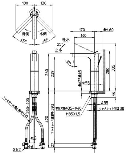 洗面用蛇口 SUTTO[台][シングルレバー混合水栓][泡沫][ポップアップ式][スパウト170mm][引棒付][一般地]