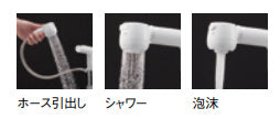 キッチン用蛇口[台][2ハンドル混合水栓][ミニキッチン用][スパウト115mm][湯水芯102mm][一般地]