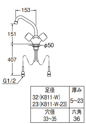 キッチン用蛇口[台][2ハンドル混合水栓][スパウト153mm][一般地]