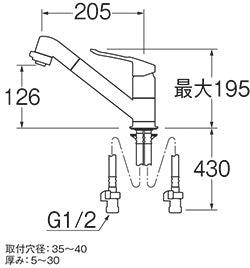 キッチン用蛇口[台][シングルレバー混合水栓][スパウト回転][吐水(シャワー)][エコ位置クリック][スパウト205mm][一般地]