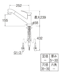 キッチン用蛇口 COULE[台][シングルレバー混合水栓][ホース引出][ウルトラファインバブル付][スパウト252mm][寒冷地]