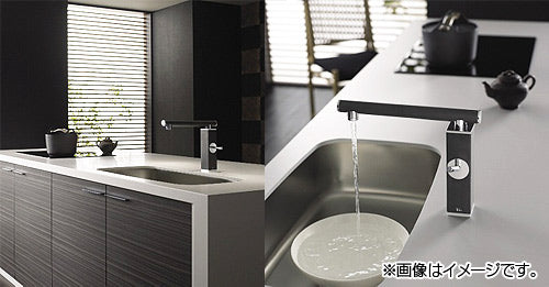 ●キッチン用蛇口 TOHシリーズ[台][シングルワンホール混合水栓][スパウト240mm][墨磁][寒冷地]
