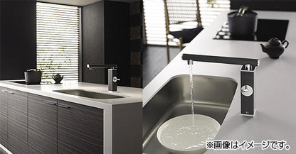 ●キッチン用蛇口 TOHシリーズ[台][シングルワンホール混合水栓][スパウト240mm][墨磁][寒冷地]