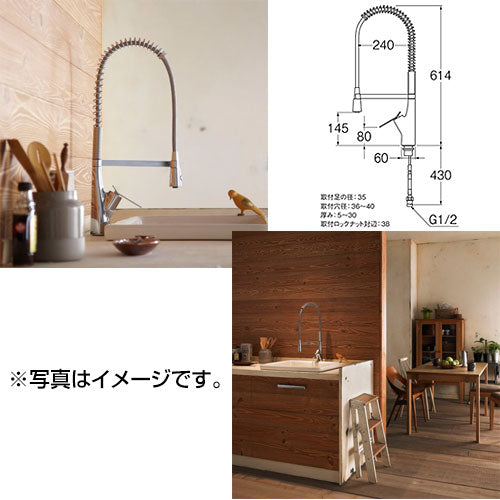 ●キッチン用蛇口 SUTTO[シングルワンホールスプレー混合栓][寒冷地]