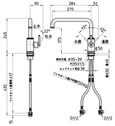 ●キッチン用蛇口 cye[台][シングルワンホール混合栓][泡沫][スパウト270mm][ブラス][一般地]