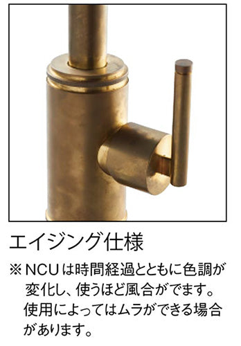 ●キッチン用蛇口 cyeイ[台][シングルレバー混合水栓][泡沫][スパウト200mm][ブラス][一般地]