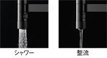 ●キッチン用蛇口 MONOTON[台][シングルレバー混合水栓][吐水(シャワー)][泡沫][スパウト240mm][寒冷地]