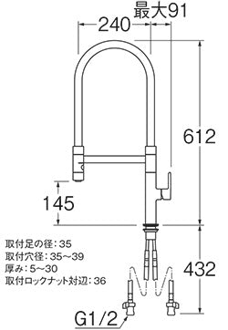 ●キッチン用蛇口 MONOTON[台][シングルレバー混合水栓][吐水(シャワー)][泡沫][スパウト240mm][一般地]