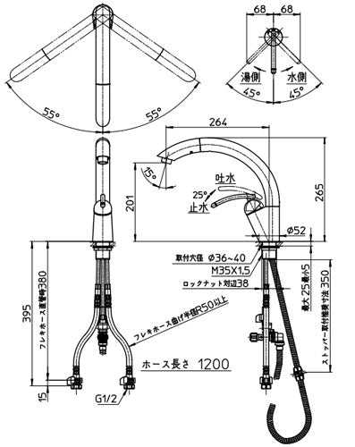 ●キッチン用蛇口 EDDIES[台][シングルワンホールスプレー混合栓][ホース引出式][泡沫][スパウト261mm][寒冷地]