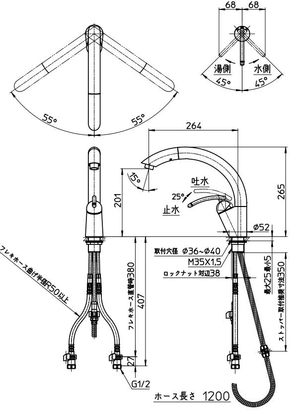 ●キッチン用蛇口 EDDIES[台][シングルワンホールスプレー混合栓][泡沫][ホース引出し][スパウト261mm][一般地]