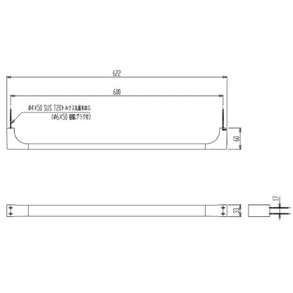 タオルバー[コイコ社][エディション11][長さ:622mm][クロム][アクセサリー]