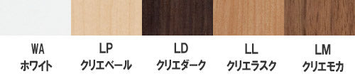 手すり KMタイプ[壁固定][I型][二連紙巻器付][大便器用][長さ:612mm][φ29][φ27][右仕様]