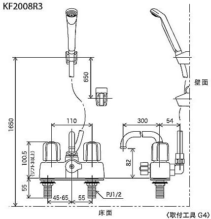 浴室用蛇口 KF2008シリーズ[台][浴槽・洗い場兼用][シャワーバス付2ハンドル混合水栓][可変ピッチ式][首長300mm][固定こま][一般地]