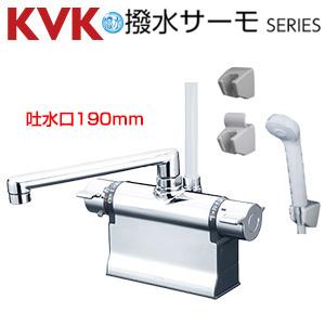 浴室用蛇口[台][デッキタイプ][サーモスタット付シャワー][撥水][スパウト190mm][可変ピッチ式][一般地]
