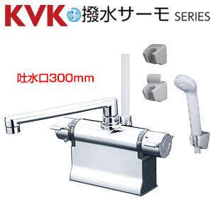 浴室用蛇口[台][デッキタイプ][サーモスタット付シャワー][撥水][スパウト300mm][可変ピッチ式][一般地]