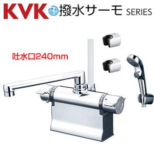 浴室用蛇口[台][デッキタイプ][サーモスタット付シャワー][撥水][スパウト190mm][可変ピッチ式][一般地]